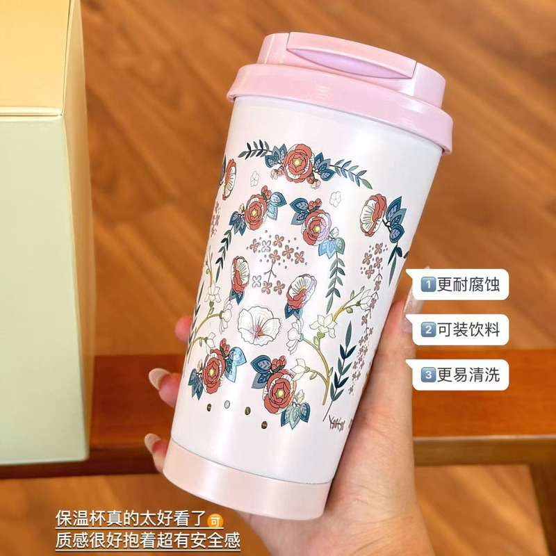 スターダッド江南ピンクフラワーコーヒーカップ 304 ステンレス鋼魔法瓶カップ高価値大容量ウォーターカップタンブラー|undefined