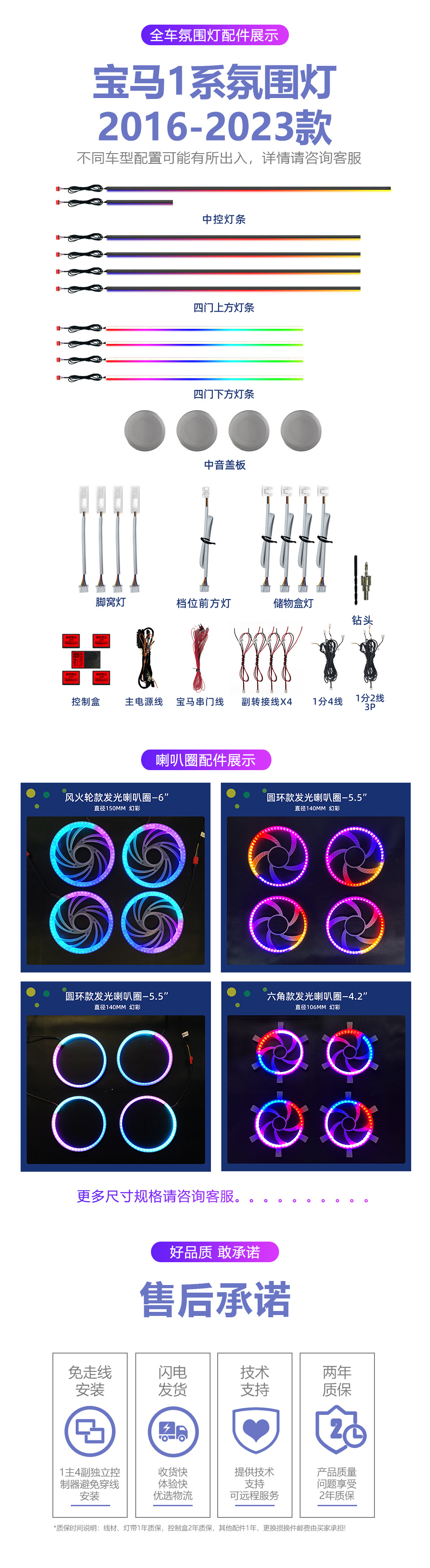 详情页02_03.jpg