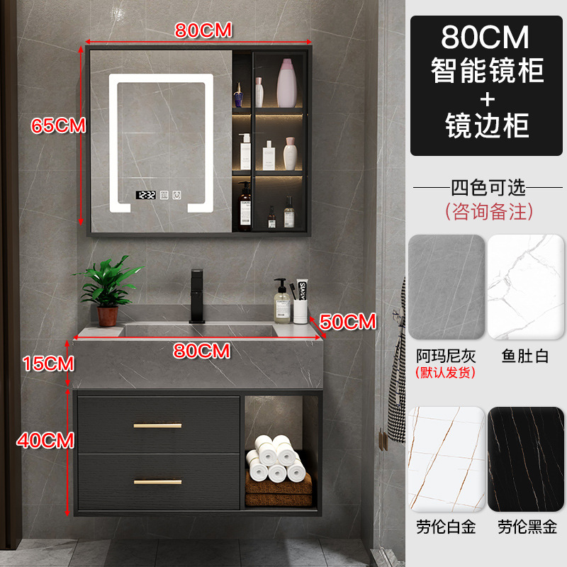 Luz de lujo Placa de roca integrado cuenca gabinete de baño combinación inteligente espejo lateral gabinete de baño lavabo mesa de lavado cuenca