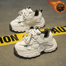 加绒加厚儿童老爹鞋男童女童冬季保暖运动鞋皮面防水防滑二棉鞋女