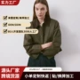 跨境翻领爆款撞色夹克