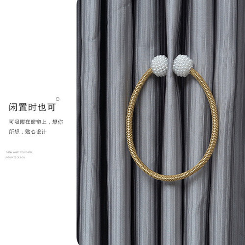 3 cm curtain straps, magnet buckle, curtain buckle straps, a pair of thick rope straps, strap accessories