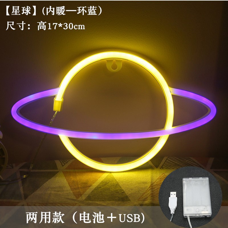 Lámpara de neón LED modelada luz nocturna dormitorio rojo en línea pared decoración lámpara de fiesta de cumpleaños atmósfera lámpara de color