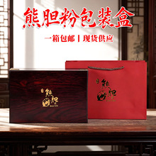 ��đ�۰��b�Y�й��S�¿��ƿ�bľ�|�ڹ⁆���������պпɼ�ӡ