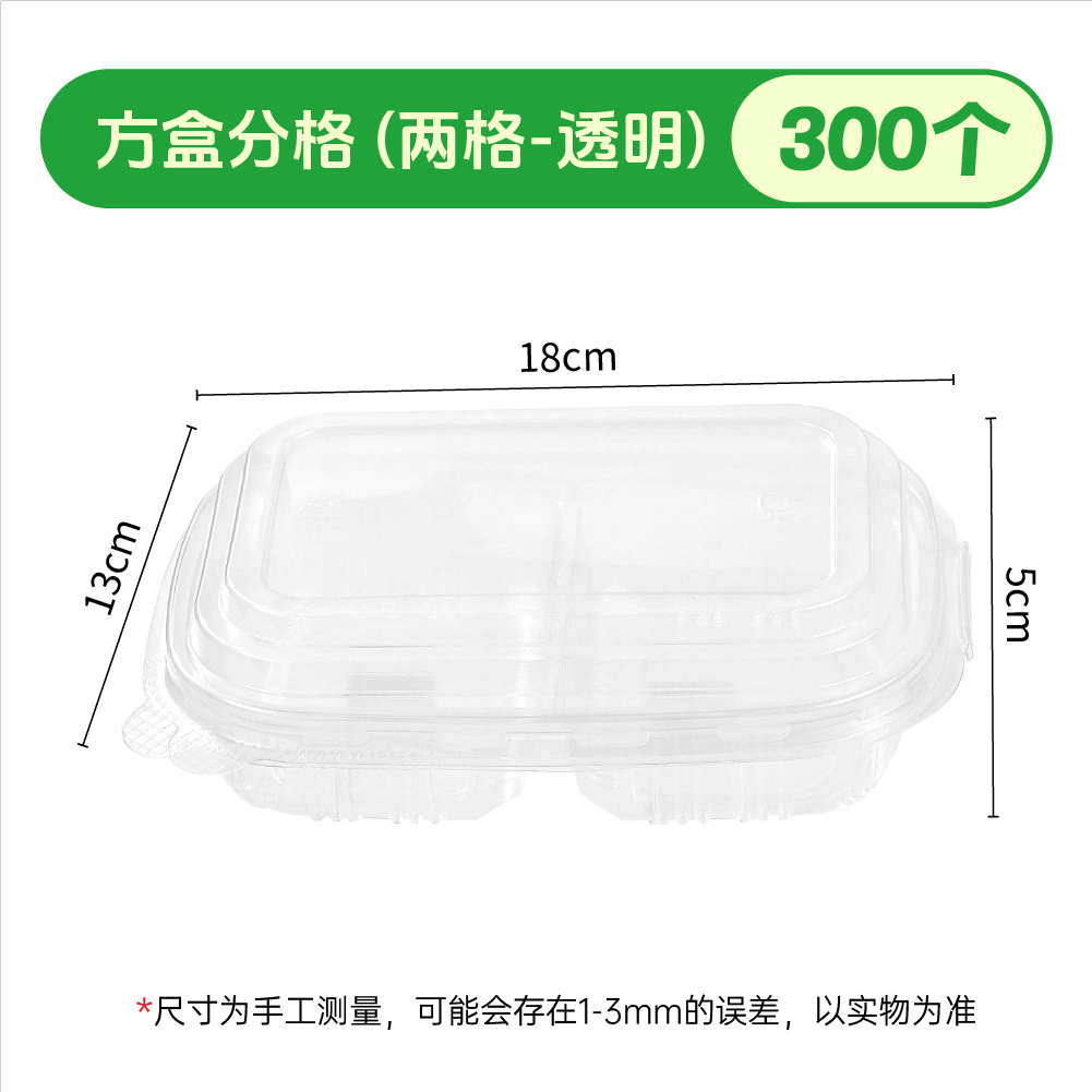 商用卸売り使い捨てクラフト紙ボウル包装箱軽食果物外食弁当箱分解性製品蓋付き