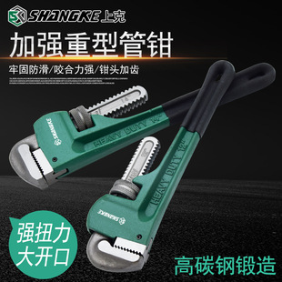 �Ͽ����͹��Q��̼�8��-48���Ҏ��o�̹����Q���Ϳ��{�����Q����
