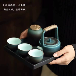 日式功夫茶具套装家用泡茶小套窑变提梁壶整套礼盒茶具定制批发