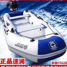 ��ĥ�Ӻ���Ƥͧ��⴬Ƥ��ͧ��~���_�h��Ӳ���ۯB���I·����|��