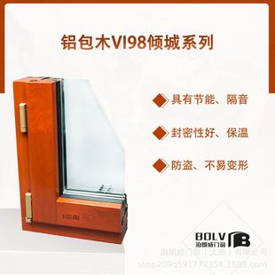 �����ǮaƷ��98ϵ���X��ľ�T�� �S��ֱ�l��˽�˶��ƣ��|�����C