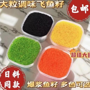 �������{ζ���w���~��75g��ĩζ�Gз�� ��˾�w�~���ϲ˰���~���u
