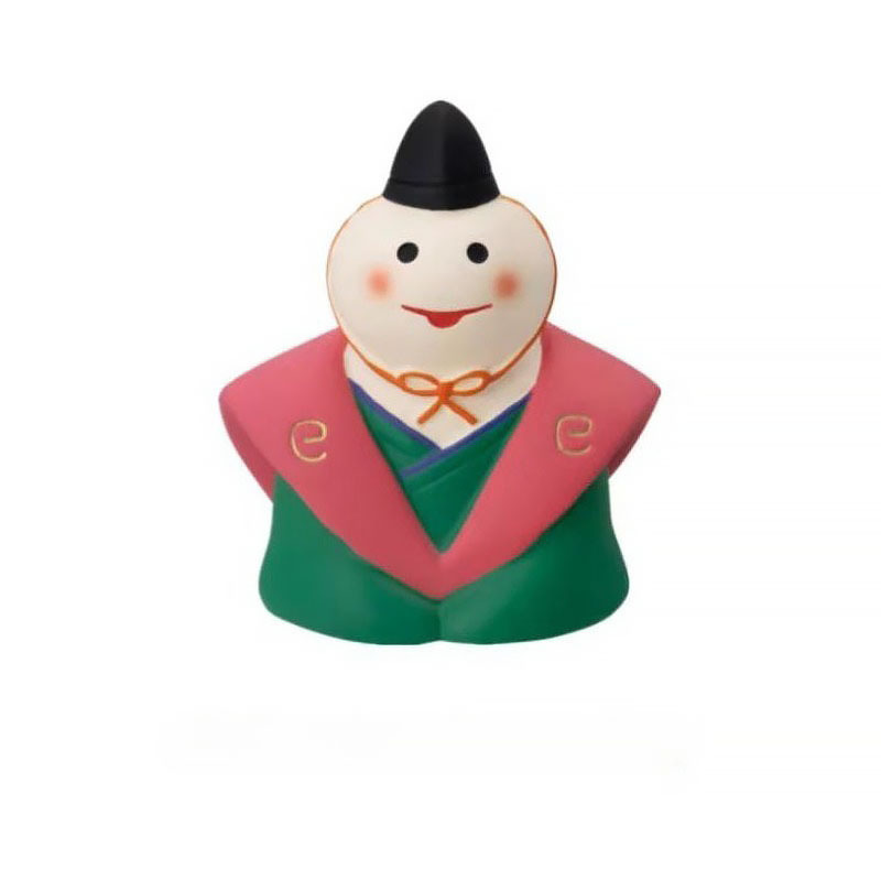 새해 복 많이 받으세요 뱀