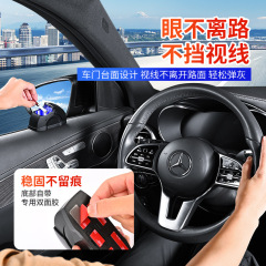 車載灰皿自動車ドア灰皿防風防飛灰金属内胆灰皿創意家車両用