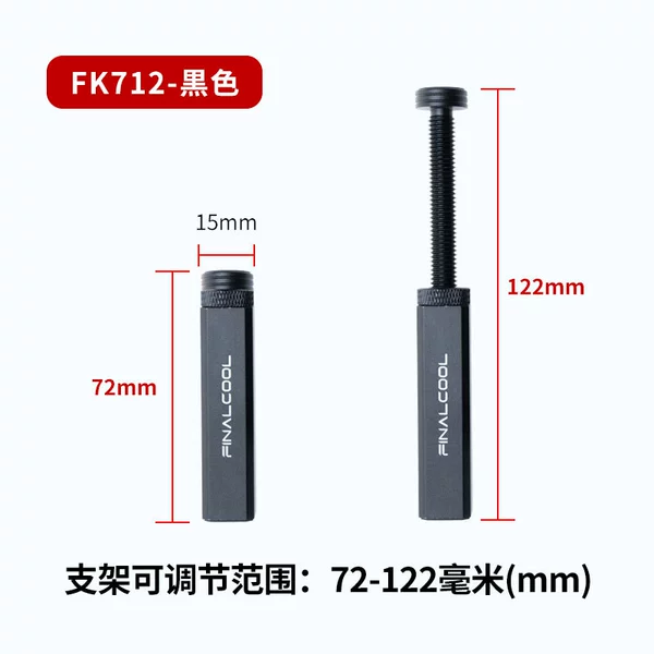 FK712-black