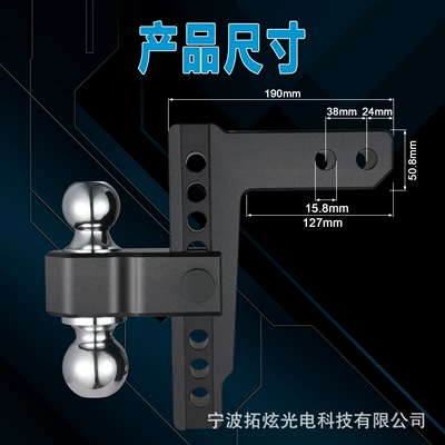 Double Ball Head Aluminum Alloy – Other Car Modifications