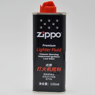 ԭ�b��Ʒzp���L���C133MLú���°��b ���C�� �Ĳ���� ���l