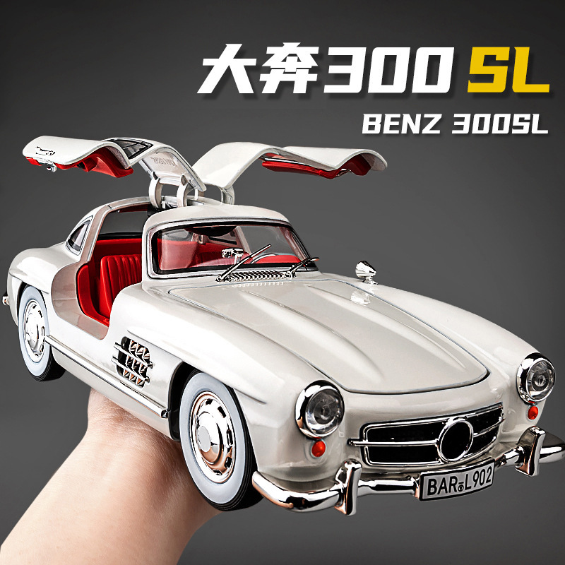 Big Ben 300Sl Classic Car Imitation Real Alloy Retro Car Model Collection Ornaments Boy Toy Car Big Ben 300Sl Classic Car Imitation Real Alloy Retro Car Model Collection Ornaments Boy Toy Car