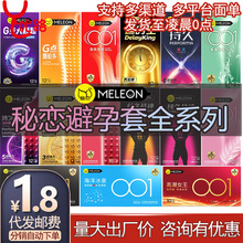 �ؑٱ����׳����־��w�����ñ���ȫ����ȤӋ��Ʒ����Ʒ���l���l