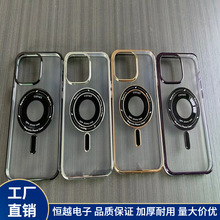 mOiPhone15Promax֙C14plusҕXRŲ13͸o