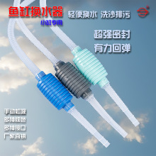 �~��ȥ������ϴɳ�Qˮ��ˮ����һ���ߏS��ֱ��ˮ�匙�������^�V��