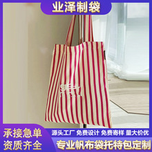 ���ᷫ��������ins�߼�������ϳ�������PVC�F�һ���͹Ō��ԹP��