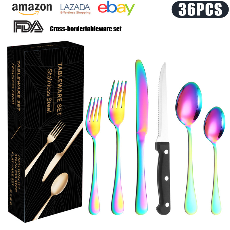 다채로운-36 피스 세트