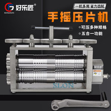 �քӉ�Ƭ�C����֓u���A���l�ֹ������y������O�乤��