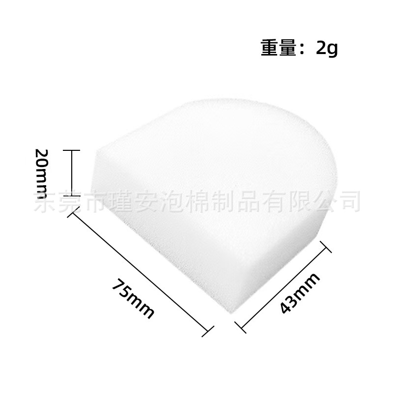 适配于shark鲨鱼洗地机滤棉配件 AW201 WD201 WD101 WD100过滤棉
