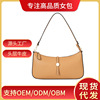 Underarm bag wholesale commute Female bag Top layer leather Simplicity French One shoulder Inclined shoulder bag Foreign trade Female bag factory