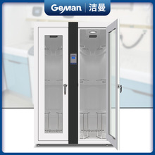 tеR晙pT ӲRбPʽ惦  θcR晙O