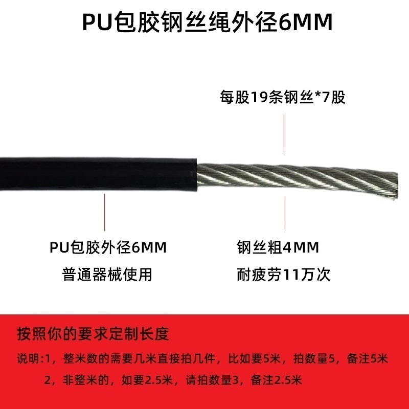 Accesorios de cuerda de acero de gimnasio mantenimiento de cable de cable de cable personalizado terminal de conexión de abrazadera de bloqueo de contrapeso