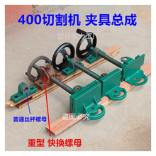 400�и�C�A�߿����и�C�A�ߊA��z�U��ĸ�u��݆400�и�C���