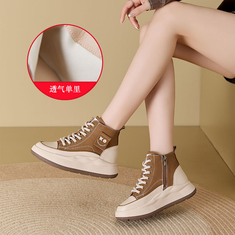 Otoño nuevo cuero casual zapatos individuales para mujeres 2024 pequeño aumento de altura de suela gruesa con cremallera lateral delgada zapatos 550