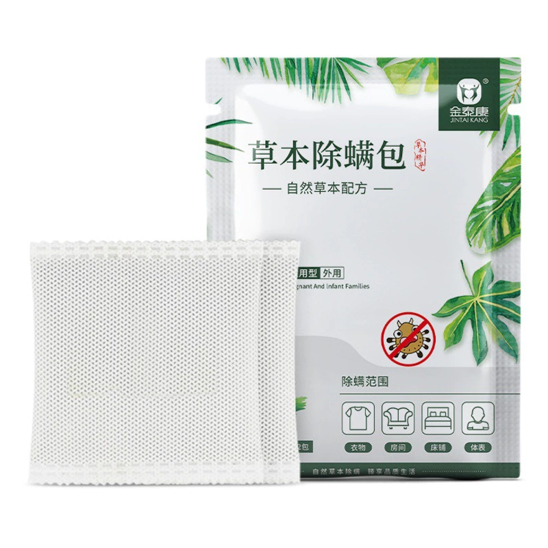 Jintaikang травяная Сумка Для Удаления Клеща Бытовая кровать удаление клеща Бесплатная натуральная полынь завод удаление клеща сумка оптовая продажа