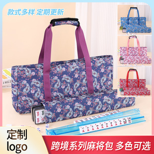 ���R�d�羳����ӡ���錢�ռ{�����b���錢�Ƴߴ��������ֵ���y��