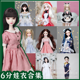 ��������30CM�ͱ�FR����blythe������ȹ�Ӷ���B��ȹ���Ư���·�