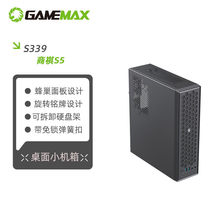 �Α�ۇ�GAMEMAX����S5��������8L��X�C���Դ���b�ń��C��