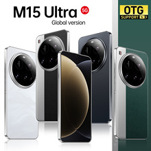 ������NM15 Ultra�����֙C7.0���׸�����16+1T�羳�֙C������l