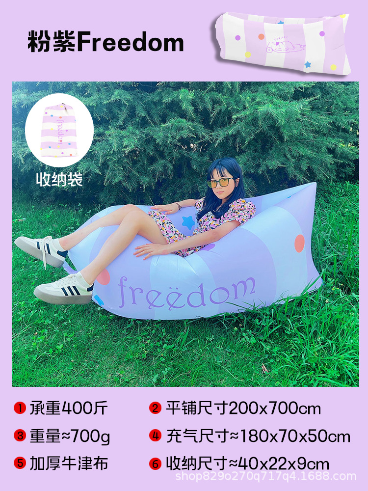 Festival de música al aire libre sofá infláble cama de aire conveniente picnic camping relajación almuerzo cojín perezoso