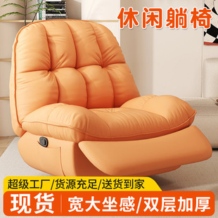 �Ӻ����ɳ�l�͏d���e�����̨�����Α���ؐ��ɳ�l�ζ๦��