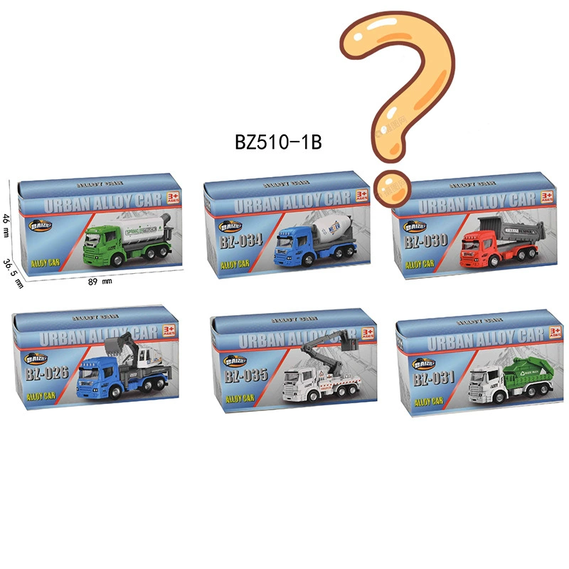 Toy car for boys, scale 1:64