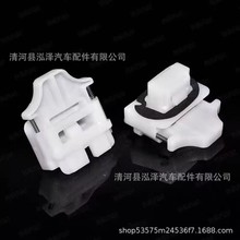 适用特斯拉model3 modely新老款后排座椅 汽车坐垫固定卡扣带弹簧