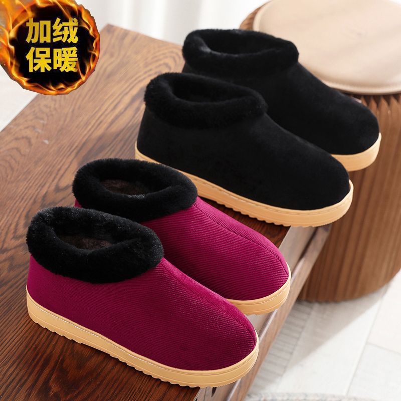 冬季棉拖鞋居家保暖防滑棉鞋男女厚底加绒父母中老年包跟棉拖代发