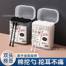 �p�^һ�����޺��Ͷ����޻����޺���ж�y���y�l���Ͷ��ް��޻����l