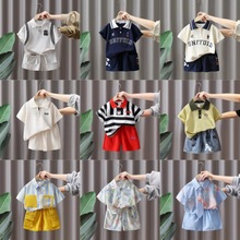 2025��ͯ���b�ļ��¿�С����ͯ�b���⃺ͯ���b���䳱���к��ɼ���