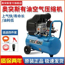 �Wͻ˹�߉��Չ��CС�����͚��5Pľ����ᔘ��������s�C220V����