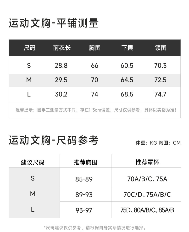 详情_14.jpg