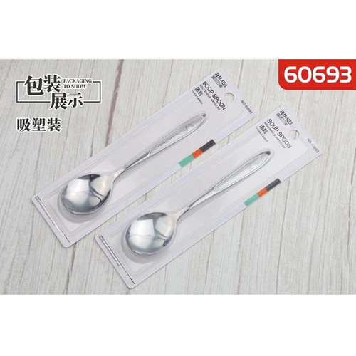 Kinda Rimi spoon large, medium and small stainless steel spoon spoon ice spoon round tip pointed eating tableware