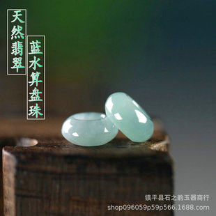 ��Ȼ���{ɫ���8mm��3mm··ͨ��P���朵���diy���L�~�۶�ȦA13