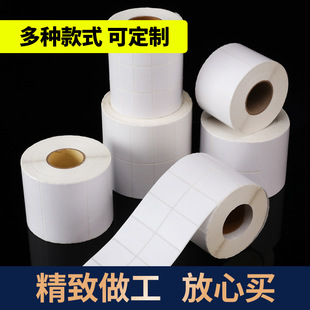 �~�漈�˺��l�a�����z��ӡ���b��O�˺��N��30 40  60 80 100ӡˢ