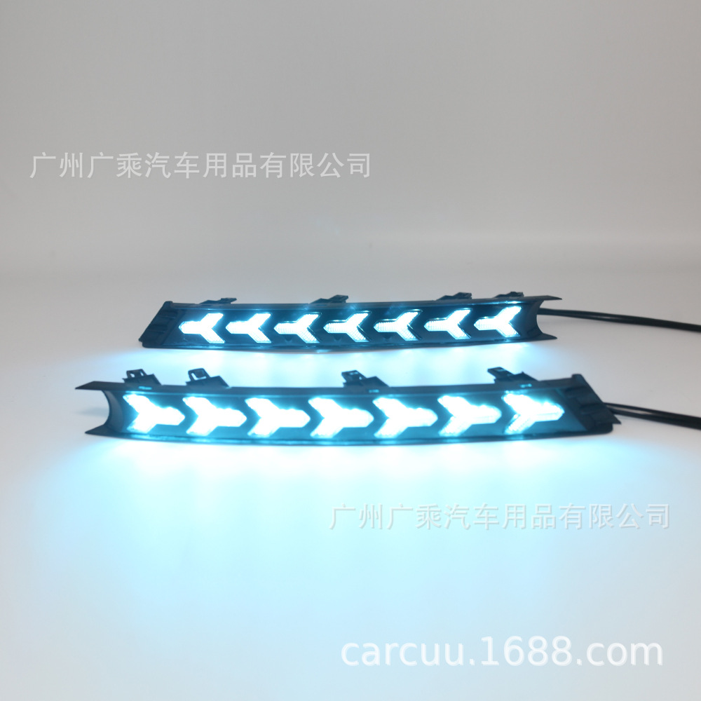 Adecuado para 17-19 Mazda CX-5 luz de marcha diurna 20 Mazda CX5 luz de marcha diurna